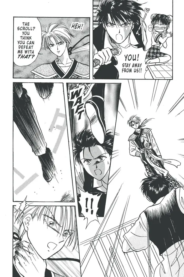 Fushigi Yuugi Chapter 89 image 28_optimized